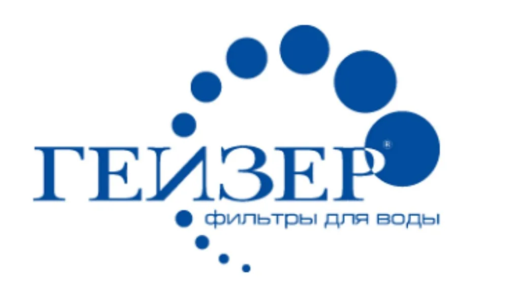 Логотип, по которому легко узнать высококачественную продукцию торговой марки ГЕЙЗЕР