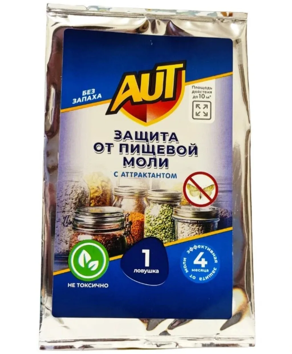 AUT Ловушка от пищевой моли с аттрактантом, без запаха