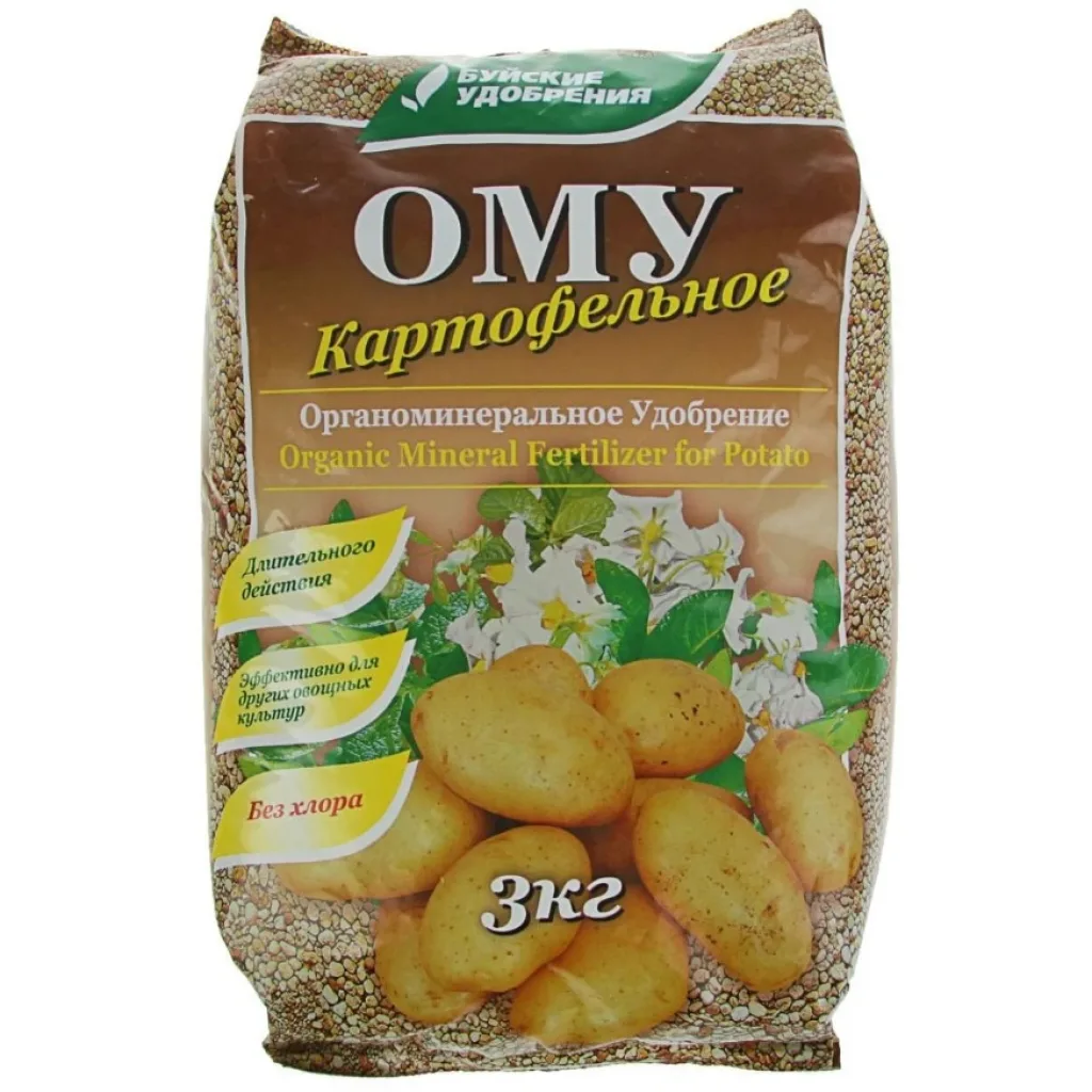 Буйские удобрения ОМУ