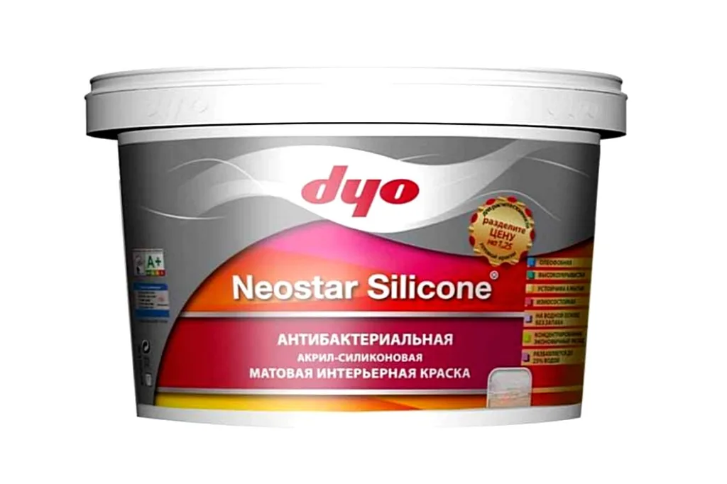DYO 197 Neostar Silic 197-0001-R67
