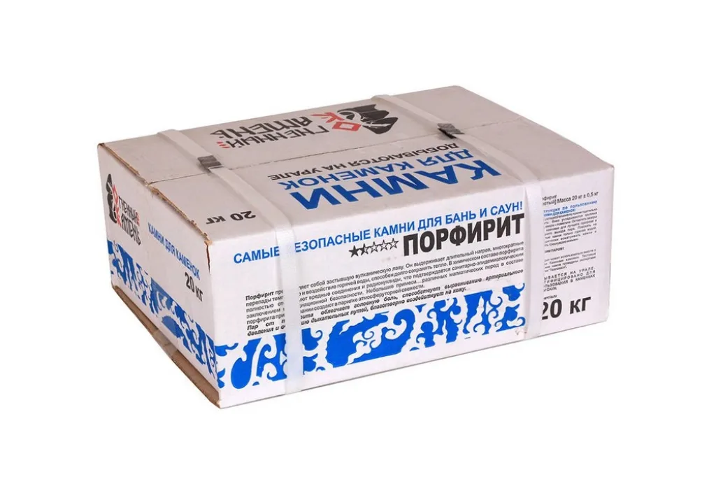 Упаковка порфирита – коробка 20 кг