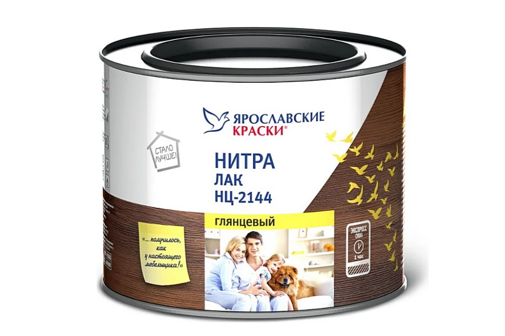 ЯРОСЛАВСКИЕ КРАСКИ Нитра для дерева НЦ-2144