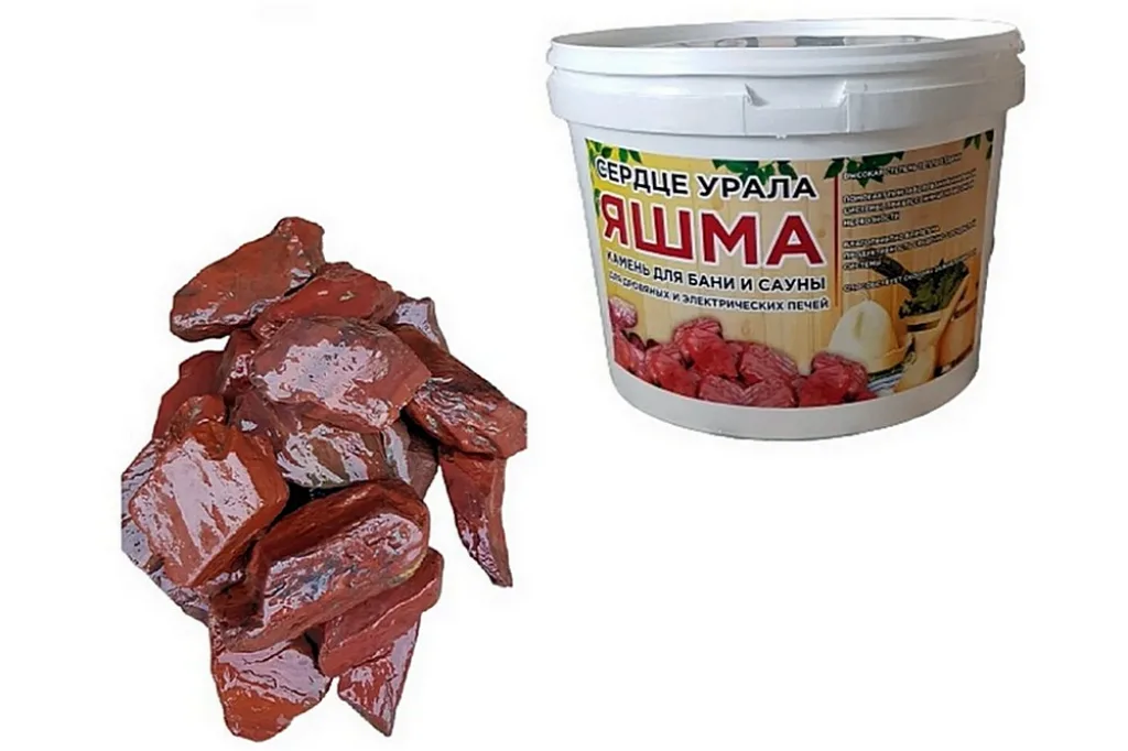  Упаковка яшмы в магазине, 10 кг