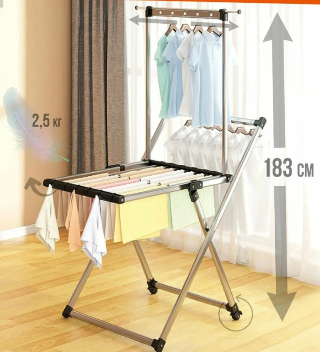 Joybos Clothes Rack