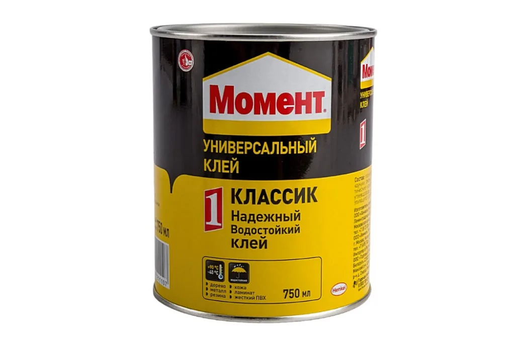 МОМЕНТ Классик Б0022966 универсальный клей