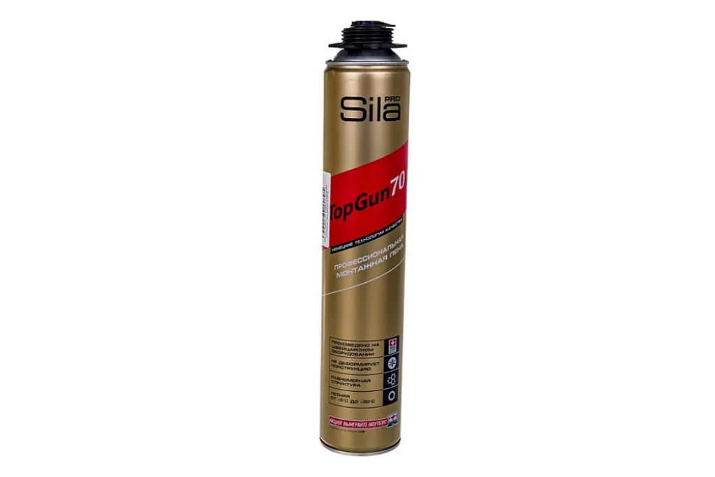SILA Pro TopGun 70 880 мл A1453Z