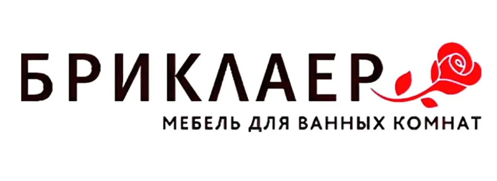 БРИКЛАЕР