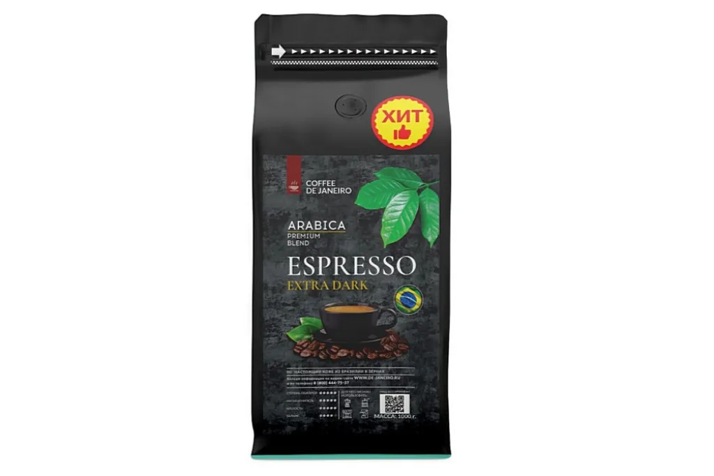 COFFEE DE JANEIRO Espresso Extra Dark