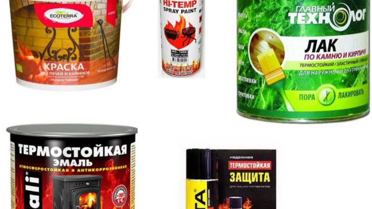 Термостойкая краска для печи: лучшие модели, характеристики