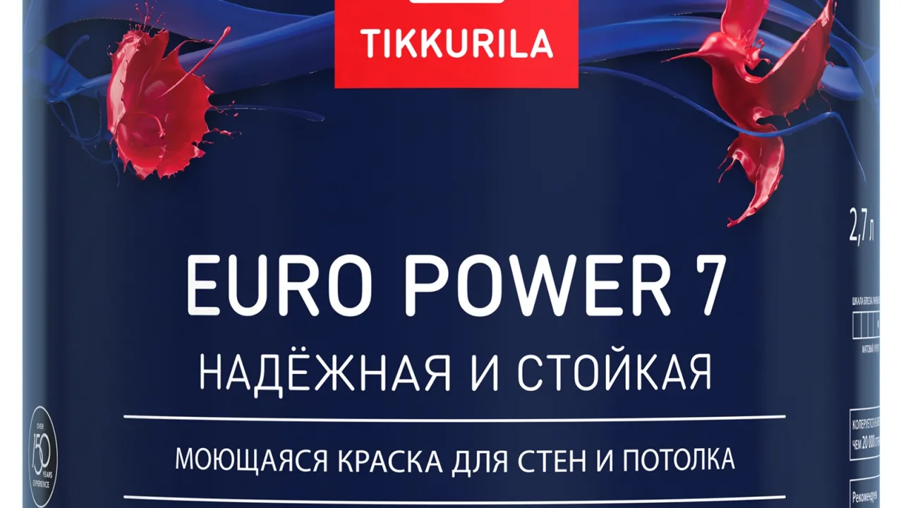 Tikkurila Euro 7 Power