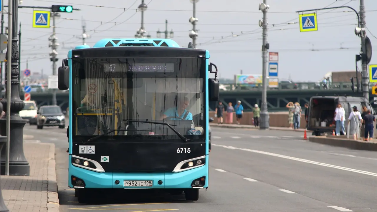 Автобус