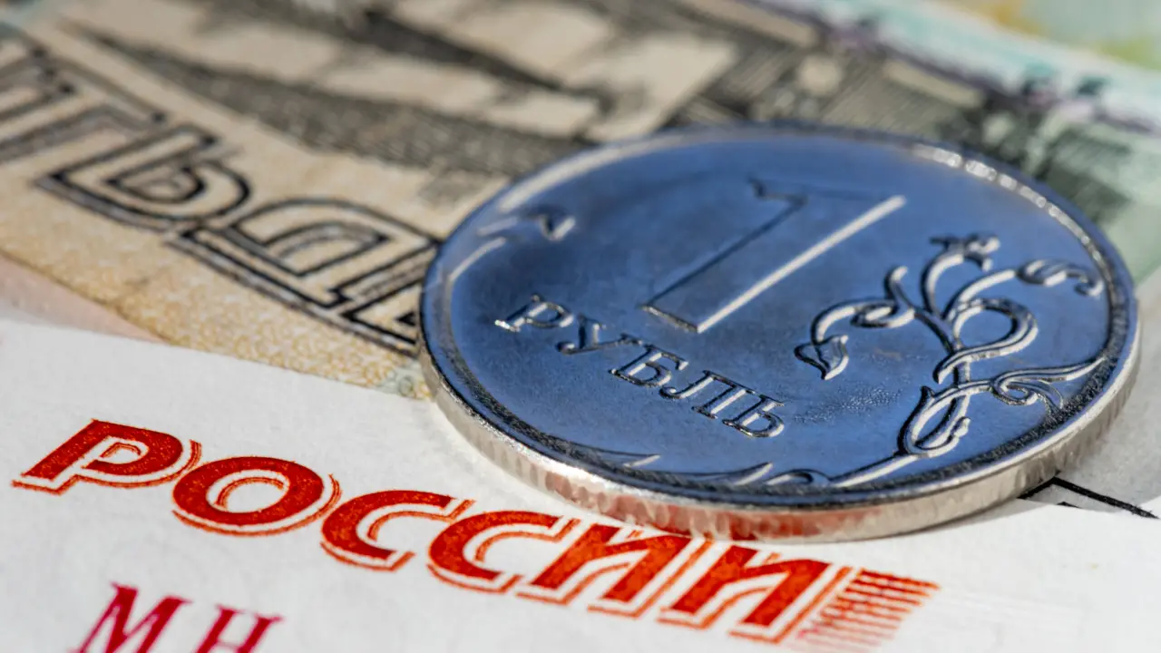 Рубли