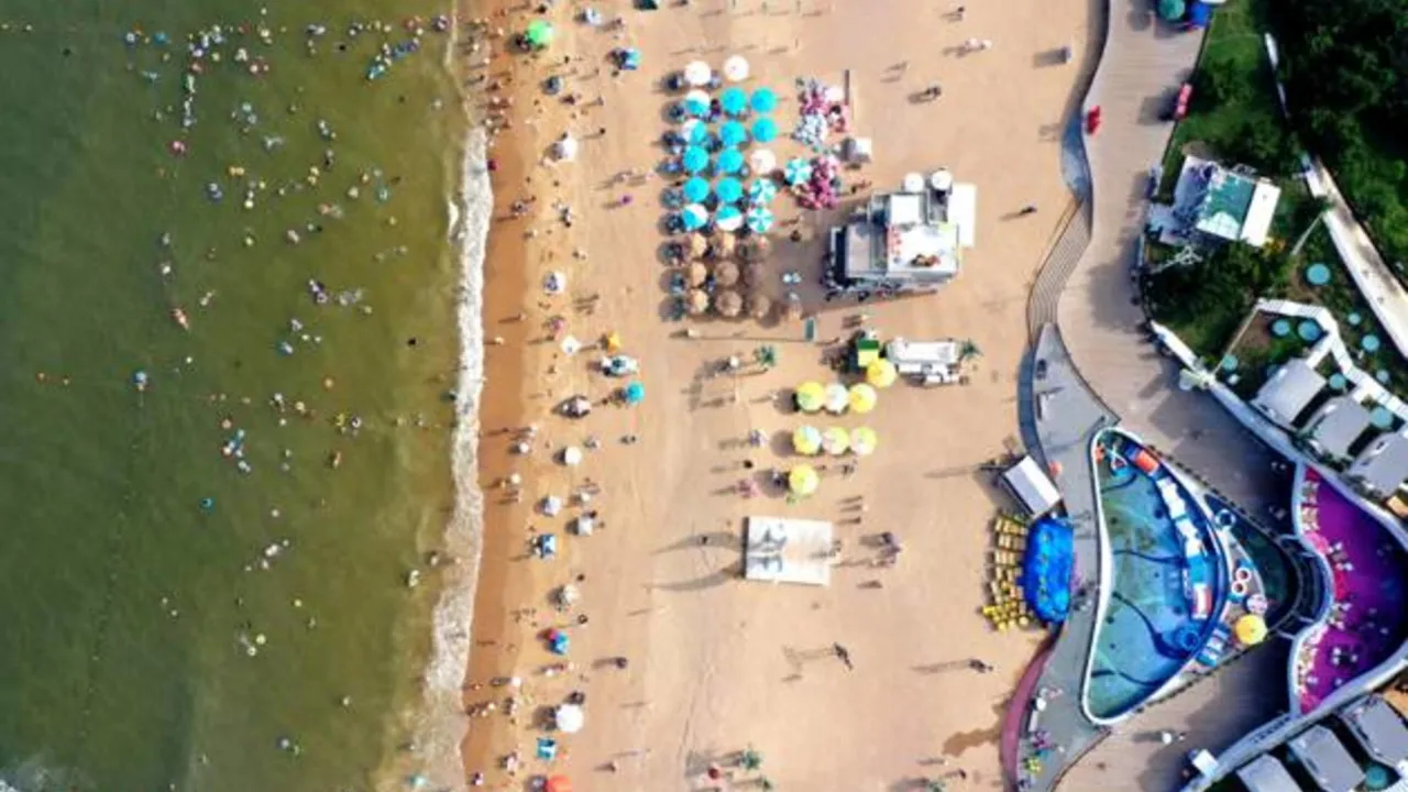 Пляж