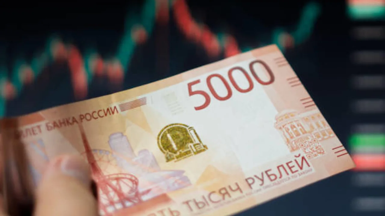 Деньги