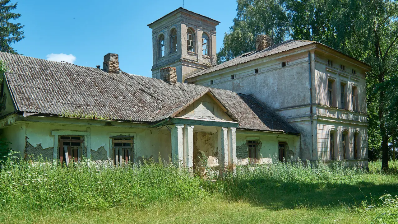 Усадьба