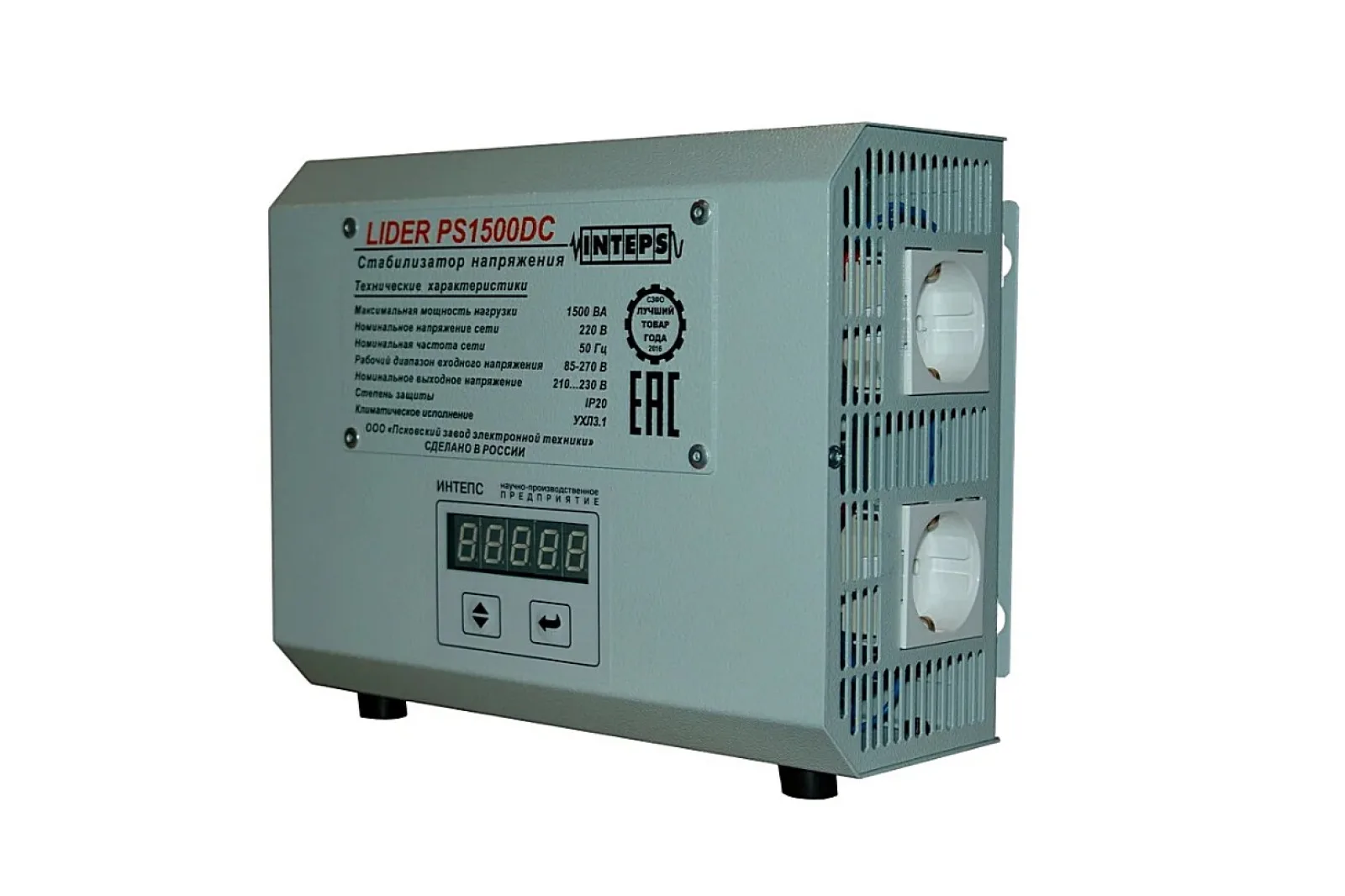 Инверторный стабилизатор напряжения LIDER PS1500DC