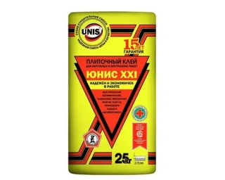 unisxxi