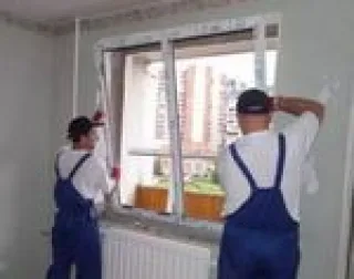 уст