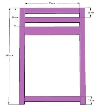 кч2