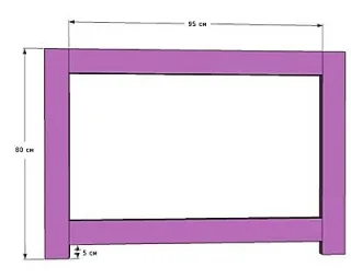 кч4