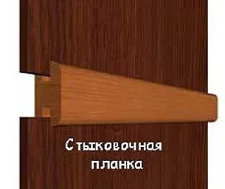 вм3