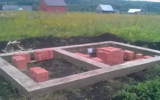 14л