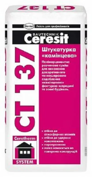 кор2
