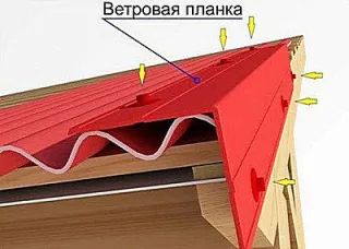 мо20