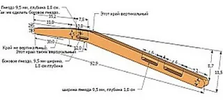 сту2