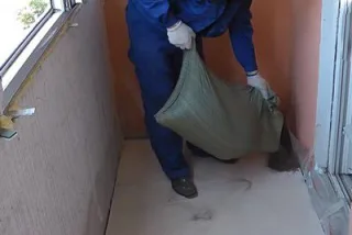 сус20