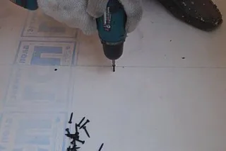 сус29