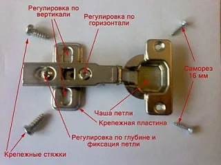 шк16