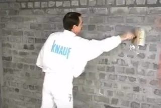 ги1