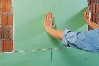 ги14