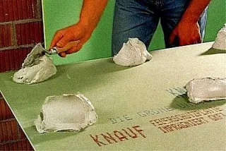 ги5