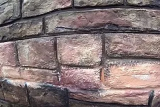 имц15