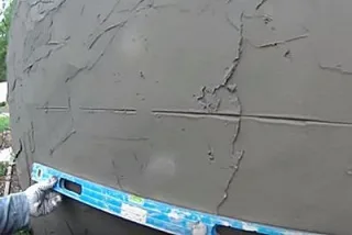 имц6