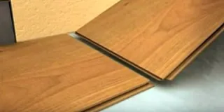ул2