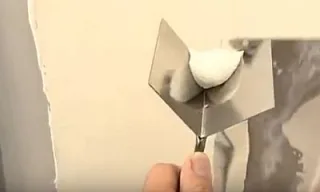 вц13