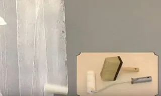 вц2