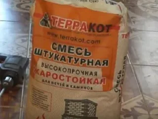 сня5