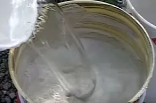 фи17
