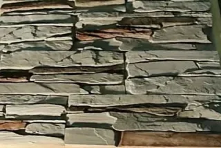 гик26