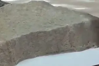 мац11