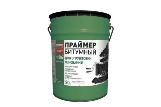 руф11