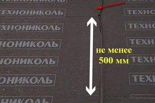 руф32