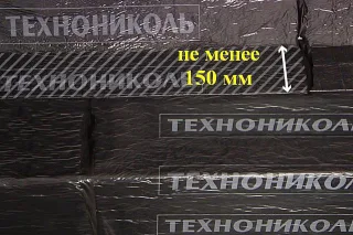 руф55