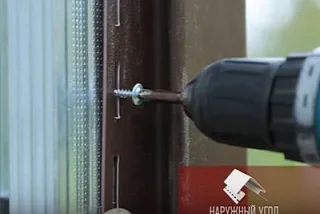 саа3