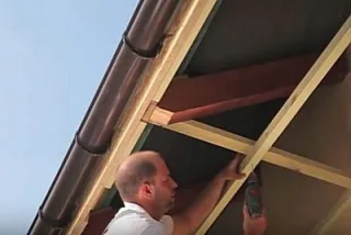 соф9