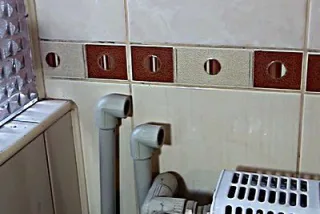 убо13